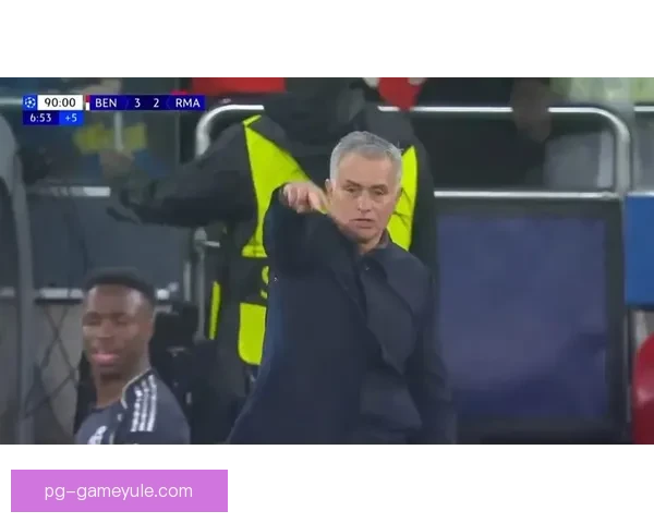 穆帅早料到尖角任意球竟未判罚